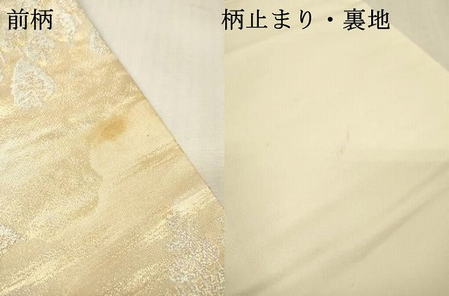 平和屋本店▼六通柄袋帯 日本の街並 倉敷 本金箔 正絹 逸品 DABI7840fe