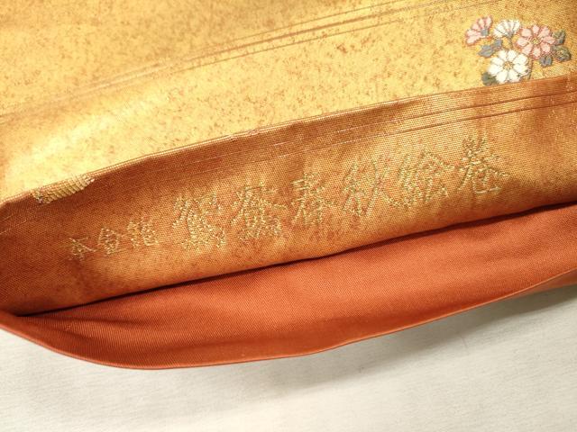 平和屋本店●太鼓柄袋帯 唐織 鴛鴦春秋絵巻 金泥箔 本金箔 正絹 逸品 DABI7849fe