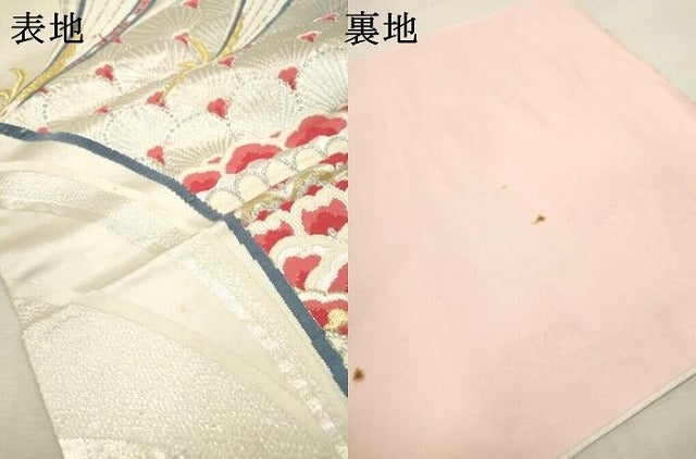 平和屋本店▼六通柄袋帯 唐織 孔雀 純金箔24K 正絹 逸品 DABI7886fe