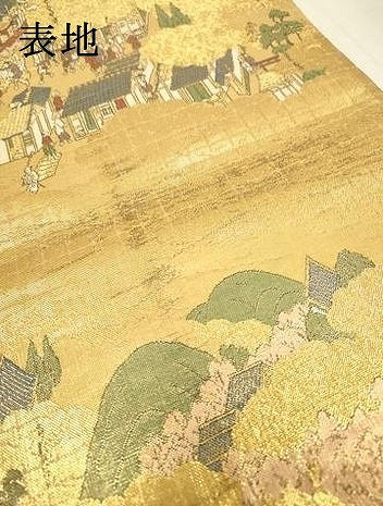 平和屋着物▼六通柄袋帯 人物風景 金糸 正絹 逸品 DABI7901fe