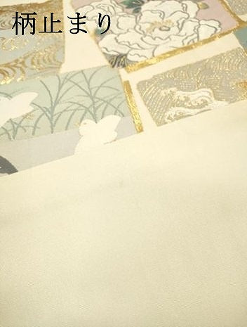 平和屋着物▼六通柄袋帯 紹伝 色紙花鳥文 金銀糸 正絹 逸品 DABI7920fe