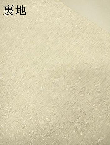 平和屋着物▽六通柄袋帯 スリーシーズン 春夏秋 動物正倉院花絵皿文 金糸 正絹 逸品 DABI7967fe