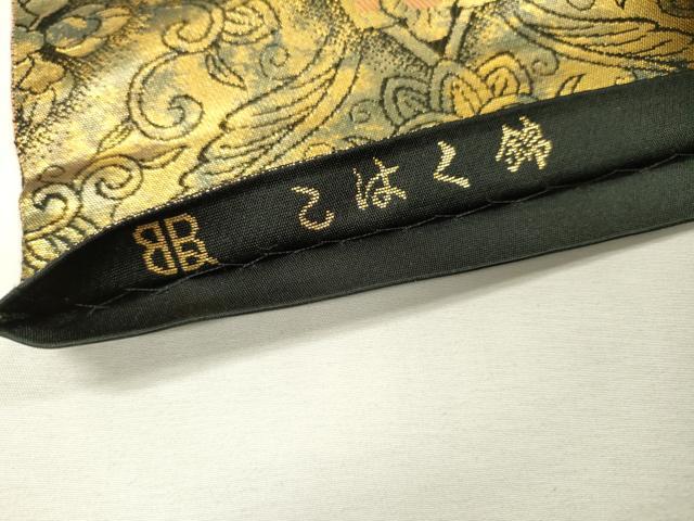 平和屋着物▼西陣 服部織物謹製 六通柄袋帯 こはく錦 手工芸 正倉院 金糸 正絹 逸品 未使用 DABI7991fe