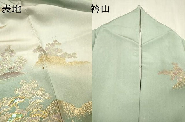 平和屋着物▼訪問着 螺鈿 御所車風景花文 暈し染 金彩 正絹 逸品 DABI7997fe