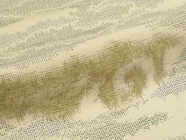 平和屋着物▼結城紬 反物 着尺 雲取り霞文 証紙付き 逸品 未使用 DABI8005we