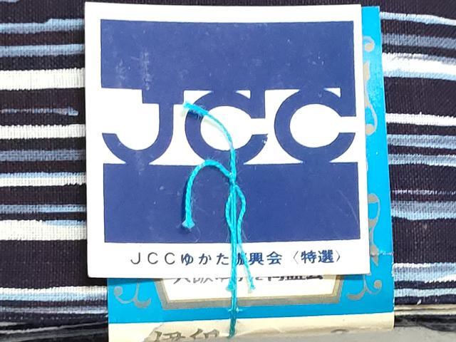 平和屋着物*夏物 浴衣 反物 着尺 注染 十八番染 竹間道 綿 逸品 未使用 DABI8029we