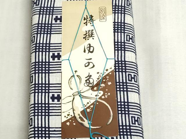 平和屋着物*夏物 浴衣 反物 着尺 注染 菊五郎格子 綿 逸品 未使用 DABI8038we