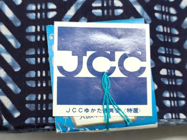平和屋着物*夏物 浴衣 反物 着尺 注染 横段文 綿 逸品 未使用 DABI8050we
