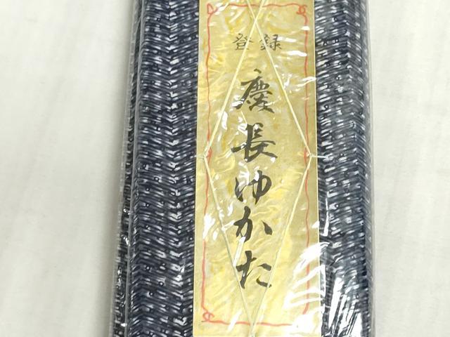 平和屋着物*夏物 浴衣 反物 着尺 注染 染色堅牢 変わり間道 綿 逸品 未使用 DABI8056we