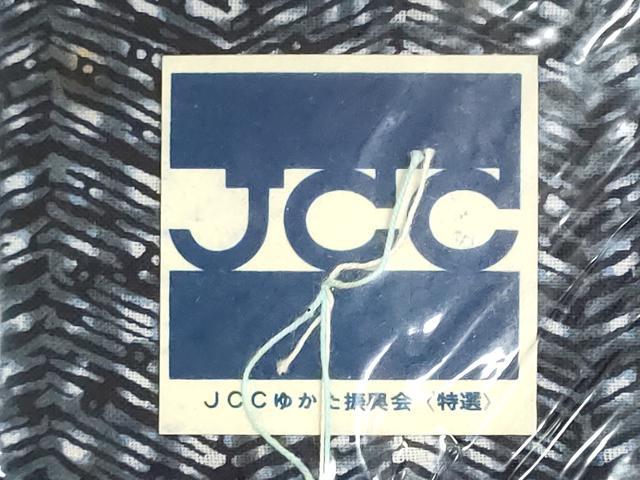 平和屋着物*夏物 浴衣 反物 着尺 注染 染色堅牢 変わり間道 綿 逸品 未使用 DABI8056we