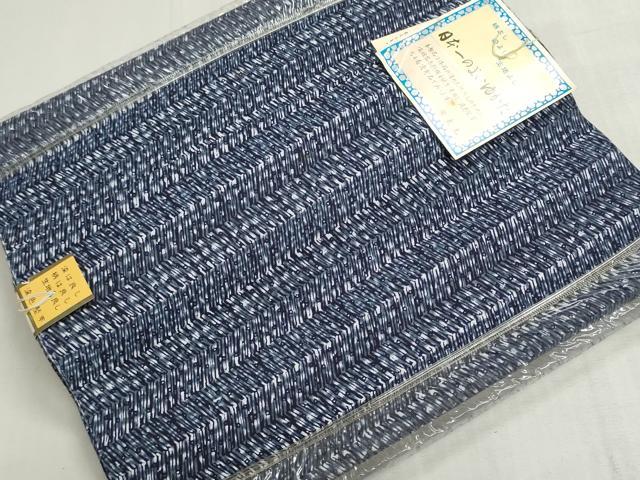 平和屋着物*夏物 浴衣 反物 着尺 注染 染色堅牢 変わり間道 綿 逸品 未使用 DABI8056we