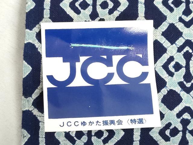 平和屋着物*夏物 浴衣 反物 着尺 本ろうけつ染め 注染 菱繋ぎ 綿 逸品 未使用 DABI8058we