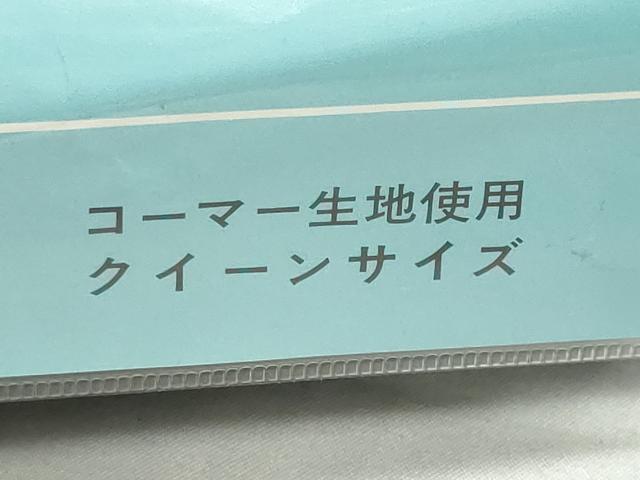 平和屋着物*夏物 浴衣 反物 着尺 注染 蜻蛉 トンボ 綿 逸品 未使用 DABI8060we
