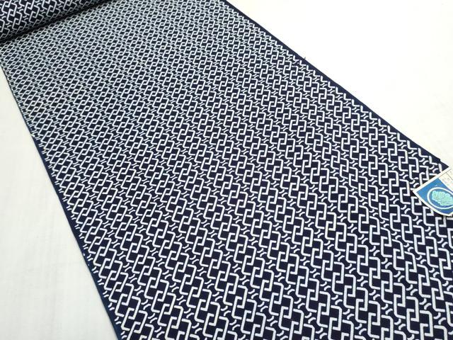 平和屋着物*夏物 男性 浴衣 反物 着尺 注染 吉原繋ぎ キングサイズ 綿 逸品 未使用 DABI8063we