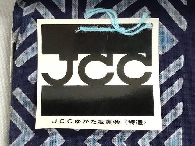 平和屋着物*夏物 男性 世界的ファッションデザイナー 山本寛斎 kansaiブランド 浴衣 反物 着尺 注染 菱文 綿 逸品 未使用 DABI8079we