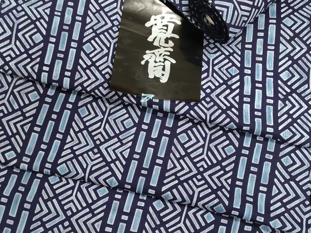 平和屋着物*夏物 男性 世界的ファッションデザイナー 山本寛斎 kansaiブランド 浴衣 反物 着尺 注染 菱文 綿 逸品 未使用 DABI8079we