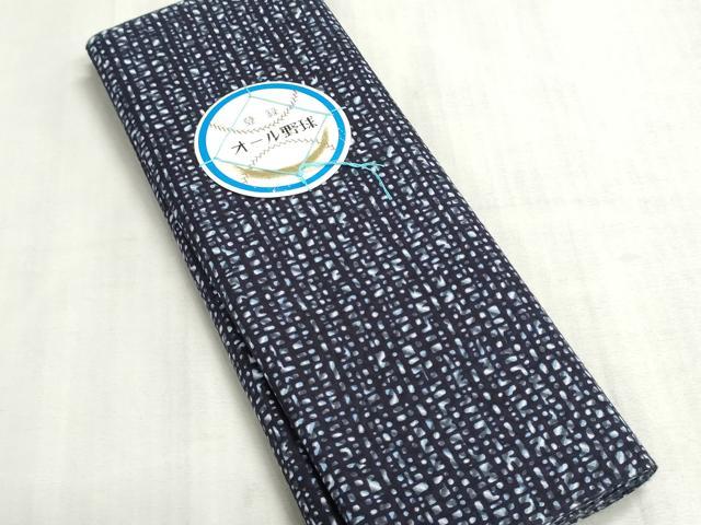 平和屋着物*夏物 浴衣 反物 着尺 注染 変わり格子 綿 逸品 未使用 DABI8103we
