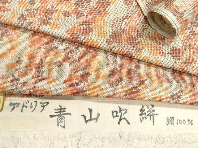 平和屋着物▼青山吹絣 紬 反物 着尺 草花文 逸品 未使用 DABI8120we
