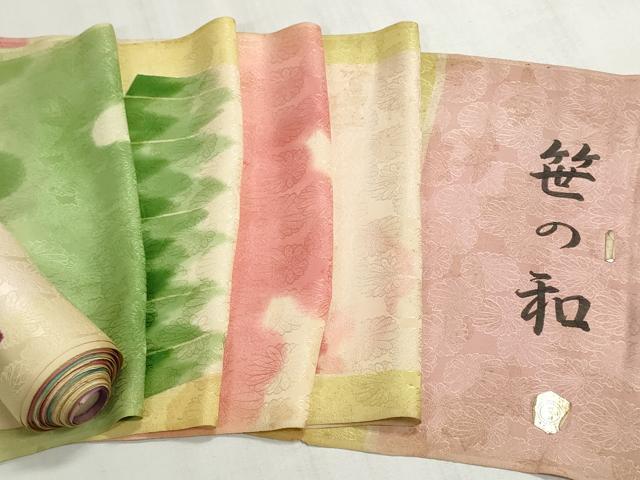 平和屋着物▼柄見本 反物 京誂友禅 笹の和 リメイク生地 材料 逸品 未使用 DABI8148we