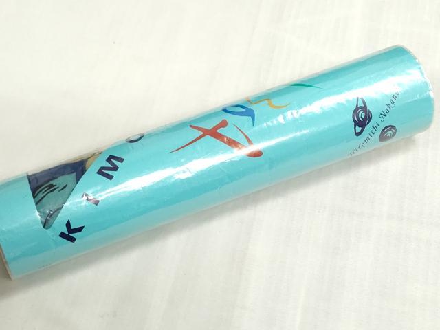 平和屋着物*夏物 浴衣 反物 着尺 注染 向日葵 蜻蛉 綿 逸品 未使用 DABI8157we