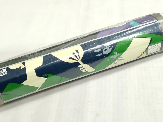 平和屋着物*夏物 二代目清次郎 手描き 浴衣 反物 着尺 草花文 証紙付き 綿 未使用 DABI8166we