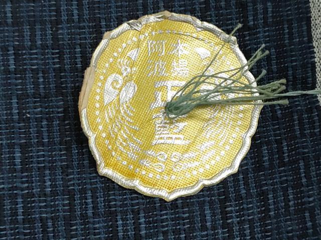 平和屋着物*夏物 阿波しじら織 浴衣 反物 着尺 正藍染 青藍色 証紙付き 綿 逸品 未使用 DABI8168we