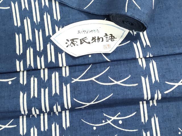 平和屋着物*夏物 浴衣 反物 着尺 源氏物語 注染 矢羽芝間道 綿 逸品 未使用 DABI8201we