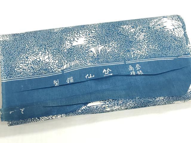 平和屋着物*夏物 竺仙鑑製 浴衣 反物 着尺 注染 松葉 綿 逸品 未使用 DABI8212we