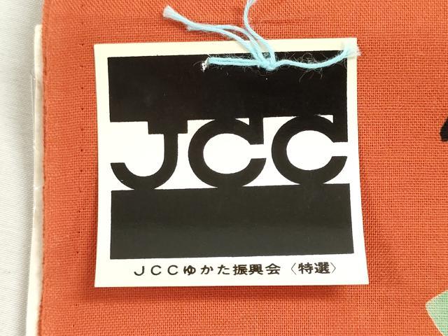 平和屋着物*夏物 世界的ファッションデザイナー 山本寛斎 kansaiブランド 浴衣 反物 着尺 注染 向日葵 証紙付 綿 逸品 未使用 DABI8214we