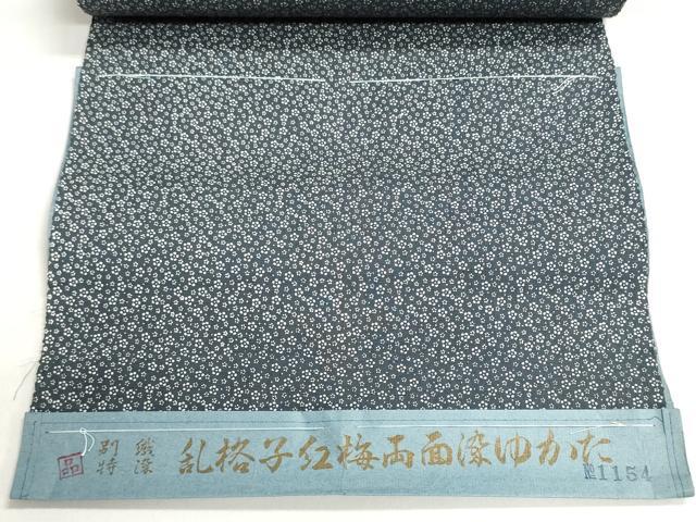 平和屋着物*夏物 浴衣 反物 着尺 両面染 注染 乱格子紅梅 小花文 綿 逸品 未使用 DABI8239we