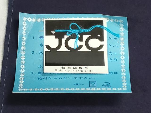 平和屋着物*夏物 浴衣 反物 着尺 注染 花菱文 綿 逸品 未使用 DABI8271we