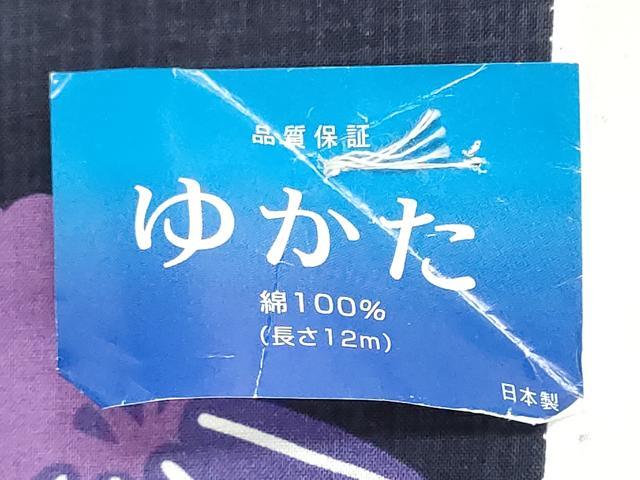 平和屋着物*夏物 浴衣 反物 着尺 雪輪うさぎ 綿 未使用 DABI8273we