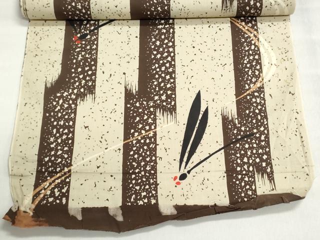 平和屋着物*夏物 浴衣 反物 着尺 注染 蜻蛉 トンボ 綿 逸品 未使用 DABI8295we