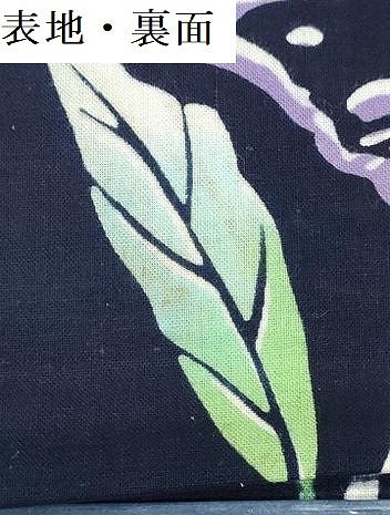平和屋着物*夏物 浴衣 反物 着尺 東京本染 注染 草花文 綿 逸品 未使用 DABI8312we