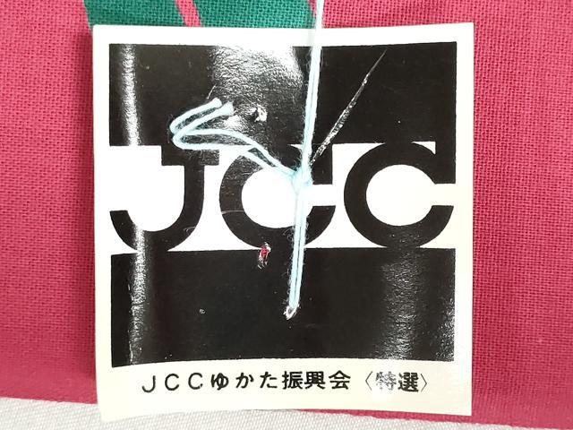 平和屋着物*夏物 女の子 子供 反物 着尺 草花文 綿 未使用 DABI8314we
