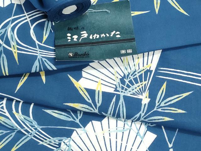 平和屋着物*夏物 浴衣 反物 着尺 注染 流水葦文 舞扇 綿 逸品 未使用 DABI8317we