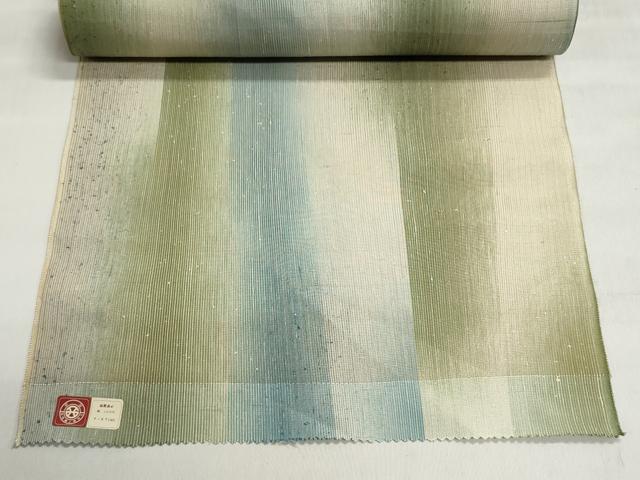平和屋着物●西陣 紬 反物 着尺 間道 証紙付き 逸品 未使用 DABI8421we