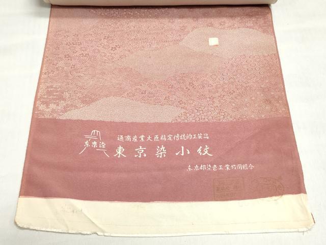 平和屋着物▼江戸小紋 反物 着尺 作家物 東京染 寄せ小紋柄 逸品 未使用 DABI8433we
