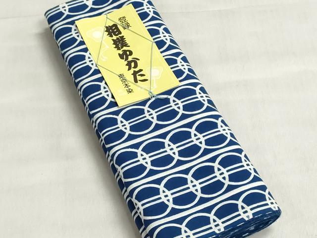 平和屋着物∴夏物 浴衣 反物 着尺 東京本染 注染 四股名 相撲 力士 大鵬 丸間道 綿 逸品 未使用 DABI8511we