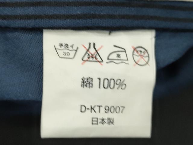 平和屋着物∴夏物 男性 世界的ファッションデザイナー 山本寛斎 kansaiブランド 浴衣 縞 日本製 綿 逸品 DABI8561cd