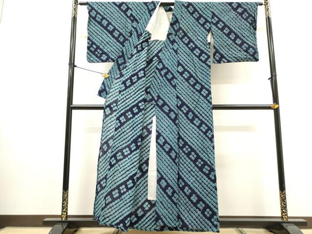 平和屋着物∴夏物 浴衣 有松鳴海絞り 斜線文 綿 逸品 DABI8569cd