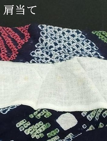 平和屋着物∴夏物 浴衣 有松鳴海絞り 幾何学花文 綿 逸品 DABI8637cd
