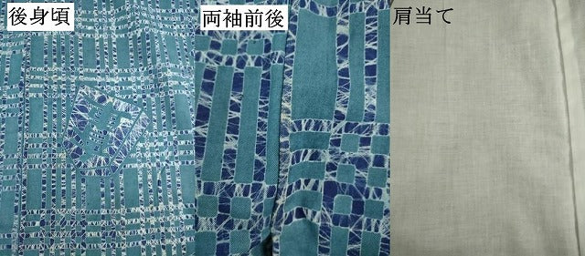 平和屋着物∴夏物 男性 浴衣 注染 手縫い 将棋 綿 逸品 DABI8653cd