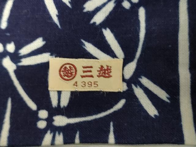 平和屋着物∴夏物 浴衣 注染 手縫い トンボ 三越扱い 綿 逸品 DABI8654cd