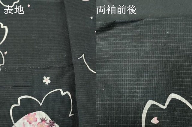 平和屋着物∴夏物 綿紅梅 浴衣 舞桜文 兎 黒地 綿 逸品 DABI8686cd