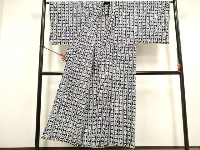 平和屋着物∴夏物 男性 浴衣 注染 纏尽くし 間道 綿 逸品 DABI8735cd