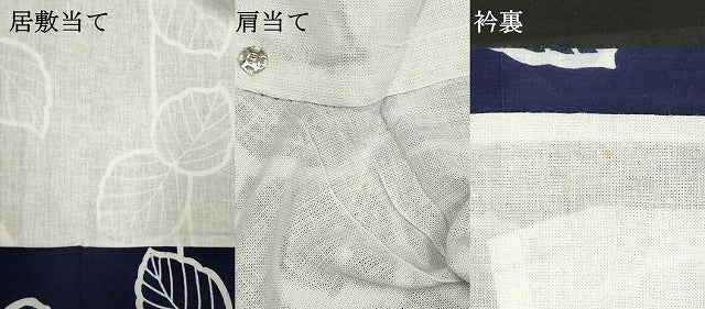 平和屋着物∴夏物 浴衣 注染 手縫い 枝花文 綿 逸品 DABI8754cd