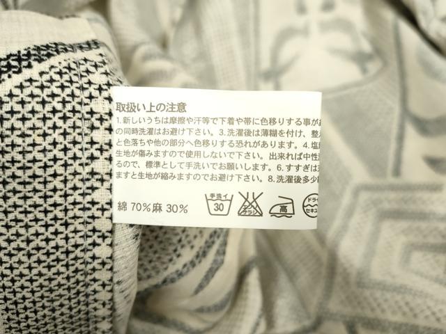 平和屋着物∴夏物 男性 小紋・浴衣兼用 隈取 綿麻 逸品 DABI8768cd