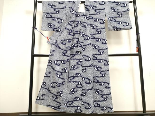 平和屋着物∴夏物 浴衣 荒波文 リップル生地 綿 逸品 DABI8787cd