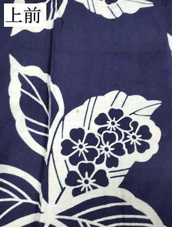 平和屋着物∴夏物 浴衣 注染 手縫い 草花文 綿 逸品 DABI8896cd